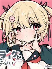 咒术回战 奇幻漫画推荐